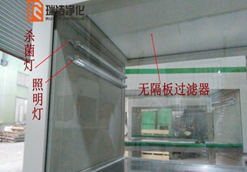 工作臺(tái)，凈化工作臺(tái)，超凈工作臺(tái)，單人工作臺(tái)